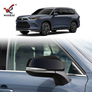 适用于24款丰田大汉兰达Grand Highlander改装倒车后视镜防护罩