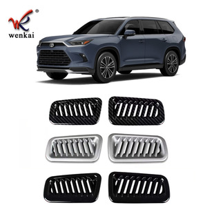 适用于丰田24款大汉兰达Grand Highlander改装前上空调出风口装饰