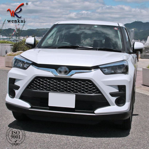 适用于丰田Raize改装前机盖中网装饰引擎盖专用电镀亮条 汽车用品