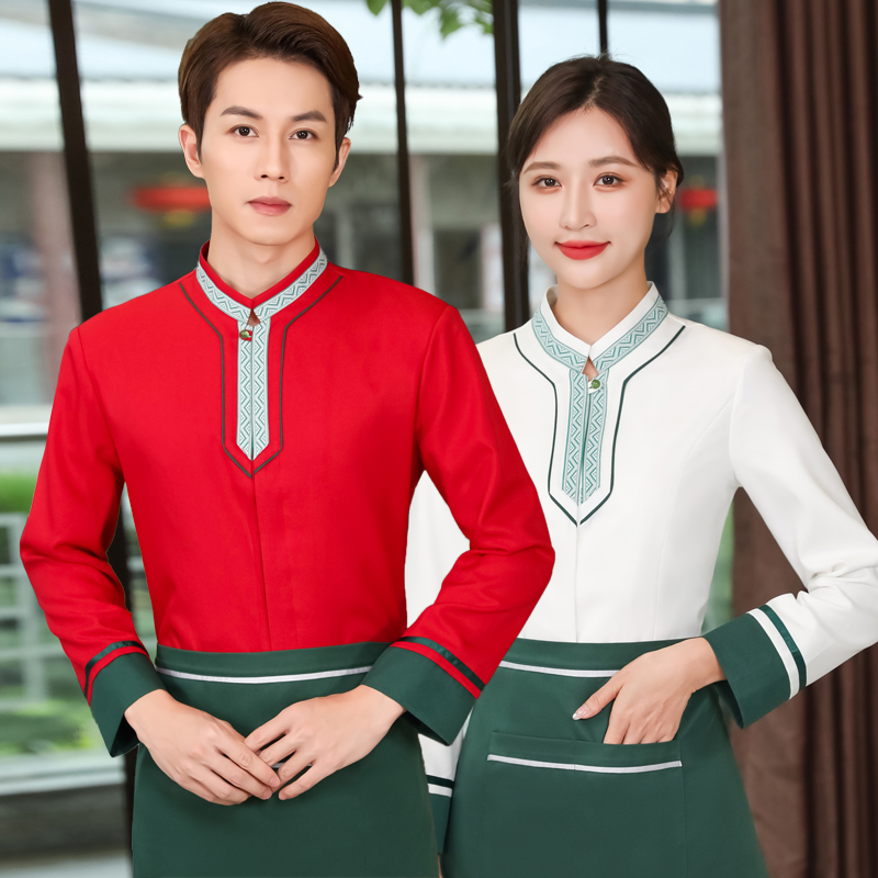 西部马华工作服女秋冬装中餐厅酒店火锅饭店前厅传菜生服务员长袖