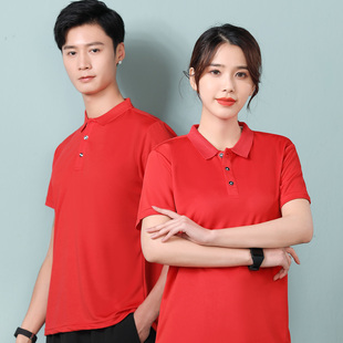 速干翻领POLO衫运动团建工作服定制logo夏季厂服透气广告衫男女款