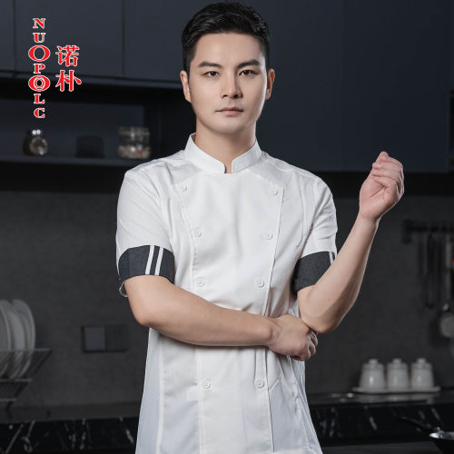厨师服中袖七分袖灰色厨房工衣