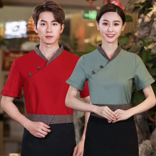 Китайский ресторан Ресторан работники официантов работают в ресторанах Hotpot Hotpot Four Seasons