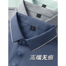 高端4s店工作服t恤定制工装冰丝无痕短袖polo衫男企业团队速干夏