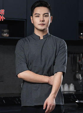 灰色七分袖厨师服工作服大码中袖酒店工作服工衣男女厨房餐饮衣服