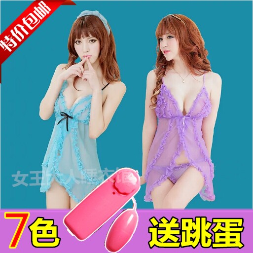 Peignoir jeunesse mignon - Ref 597672 Image 1