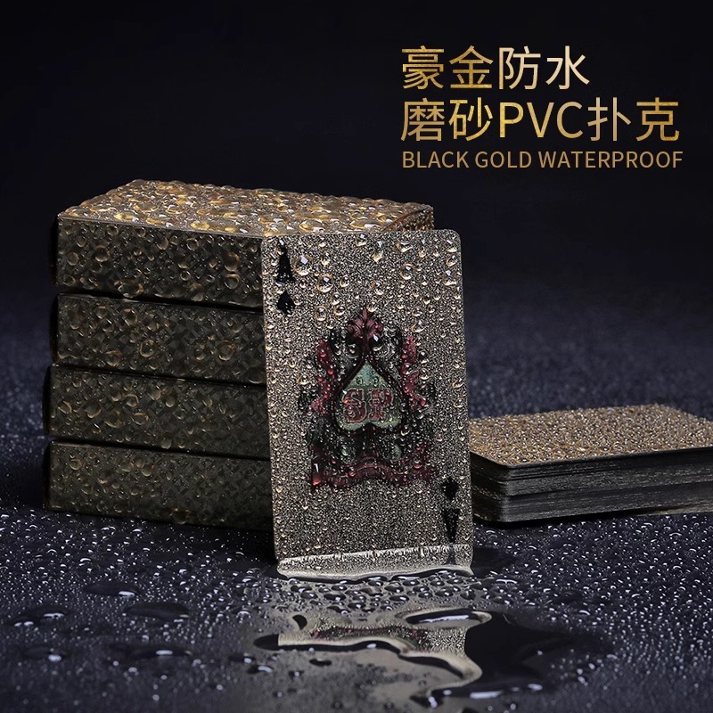 德州扑克专用牌防水可水洗塑料