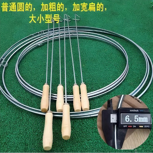文牛怀旧滚铁环户外玩具