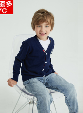 2025新春秋秋装儿童男童开衫毛衣亲子装外套中大童针织薄款洋气