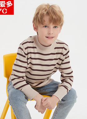 2025新款春秋儿童男童圆领套头打底衫中大童纯棉针织衫毛衣春季潮