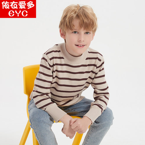 纯棉中大童男童打底衫毛衣圆领