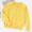 Yellow pure cotton cardigan