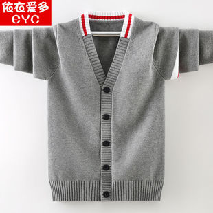 2026新秋冬毛衣开衫男童纯棉加厚儿童针织中大童V领学院风毛线衫