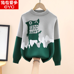 男童2026新款秋冬针织毛衣中大童男童圆领针织衫加绒加厚针织衫潮