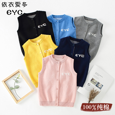 新款加厚针织马甲纯棉坎肩开衫