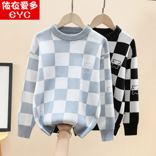 2026新款男童毛衣中大童加厚加绒秋冬女童圆领针织毛线衫格子韩版