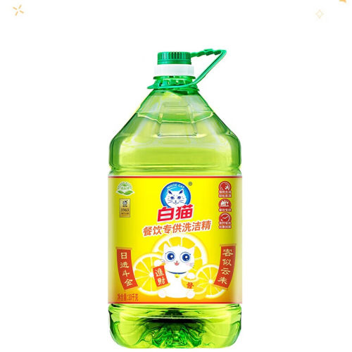 白猫大桶除油洗洁精商用10kg整箱餐具果蔬清洗剂餐饮无残留洗涤灵