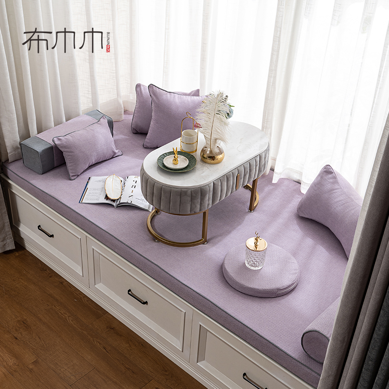 飘窗垫子网红窗台垫科技布公主风