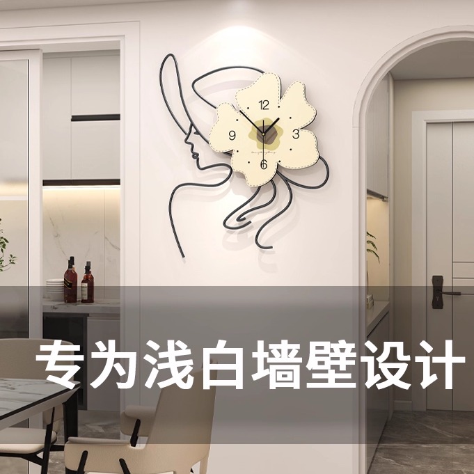 2025新款网红时尚挂钟客厅装饰个性创意钟表现代简约时钟挂墙家用