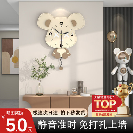 2025新款网红客厅钟表挂钟家用时尚挂表网红创意时钟挂墙简约现代