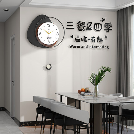 创意轻奢高档挂钟客厅现代简约钟表网红家用时尚2025新款时钟挂墙