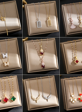 网红风时尚钛钢项链女小众高级感不掉色锁骨链轻奢百搭四叶草