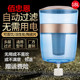 净水桶过滤桶家用直饮自动过滤净化自来水净水器可搭配任何饮水机