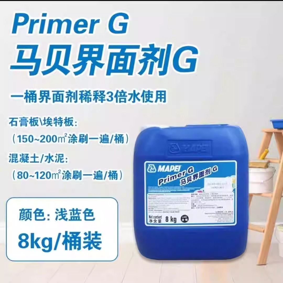 马贝界面剂G石膏沥青水泥大理石图片