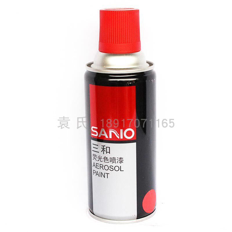 Three and self-painting Fluorescent color Auto Paint Hand painting Graffiti spray Red, yellow, Fluorescent paintin the Basic building materials , Accessories Area , Other  category - from Buy2taobao.com to provide professional Taobao agent buy service