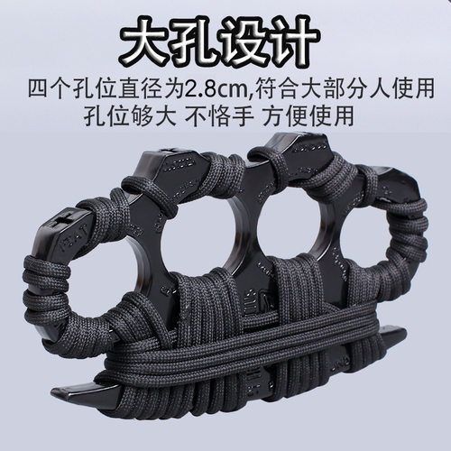 工艺防身产品质量好便携