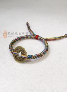 七色线编织七彩绳铜钱手绳