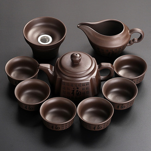 紫砂功夫茶具套装 整体家居办公简约泡茶具茶壶盖碗茶杯公道杯过滤