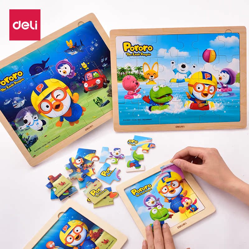 Effective children Jigsaw puzzle Lele Cartoon 9 24 Jigsaw puzzle woodiness Jigsaw puzzle Puzzle kindergarten Early education Toysin the Toy/Childs/Puzzle/Building block/Model , Beads/Jigsaw/Pair/Disassembly/Beat Toy , Jigsaw/Puzzle  category - from Buy2taobao.com to provide professional Taobao agent buy service