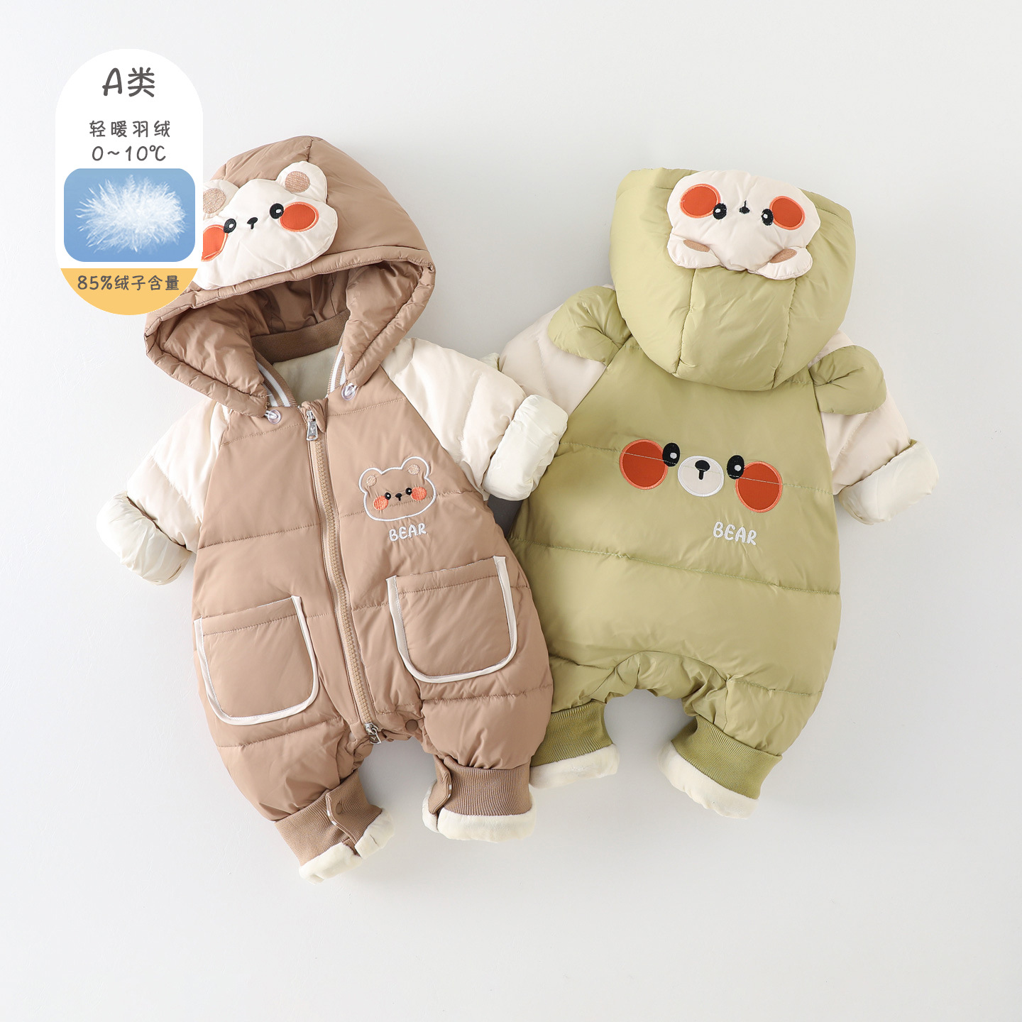 婴儿衣服冬装90白鸭绒羽绒服连体衣男宝宝冬季加绒加厚外出服