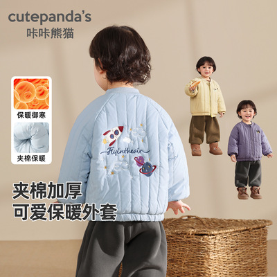 咔咔熊猫儿童棉服男童夹棉外套婴儿冬装女童冬季棉袄宝宝秋冬