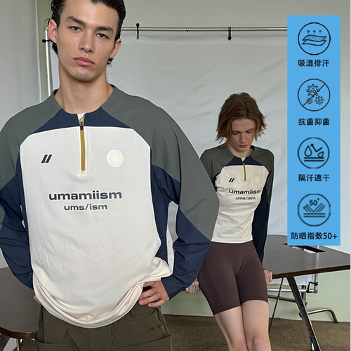 UMAMIISM训练服球衣T恤