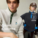 美式 秋冬新款 加绒卫衣保暖立领摇粒绒外套加厚 有茂密声 UMAMIISM