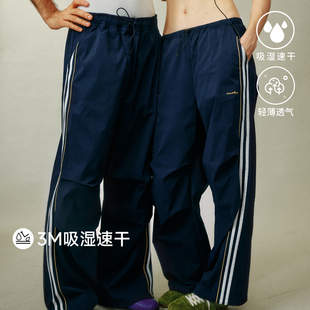 休闲直筒 条纹抽绳速干健身运动长裤 UMAMIISM有茂密声早春新款 美式