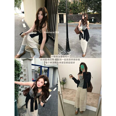 叠穿套装女慵懒松弛背心开衫半裙