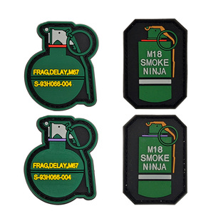 M67手雷 M18烟雾 军迷魔术贴PVC橡胶徽章背包贴 士气臂章战术臂章