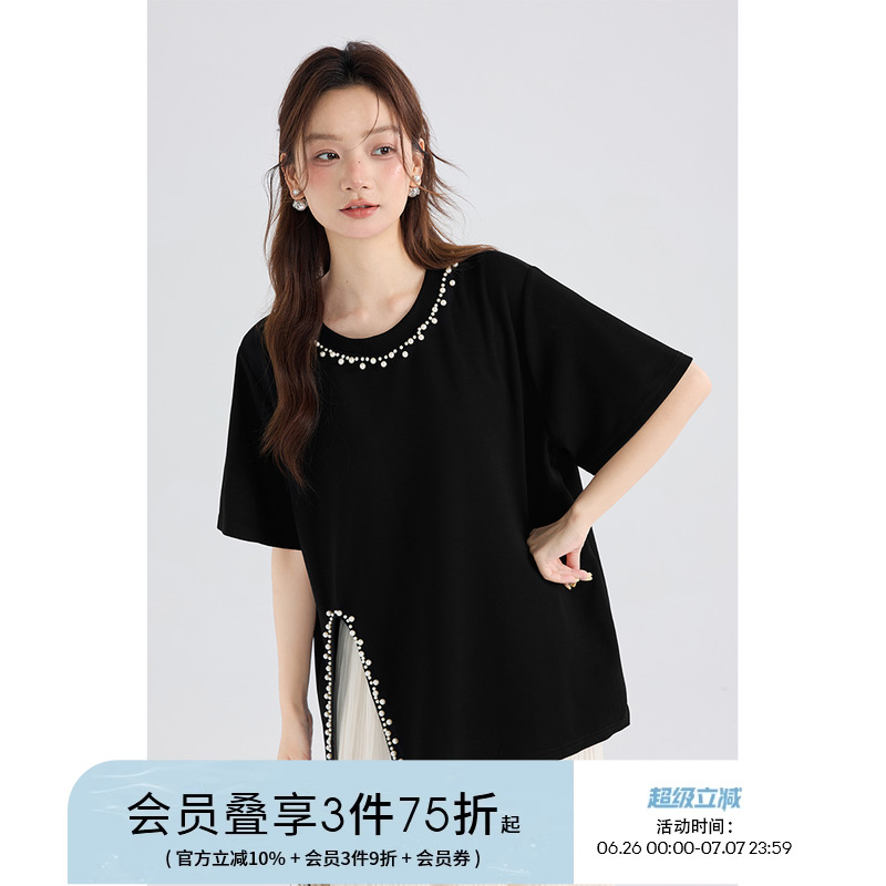 爱蔷薇大码胖mm夏装正肩显瘦开衩t恤女2025新款短袖宽松遮肚上衣