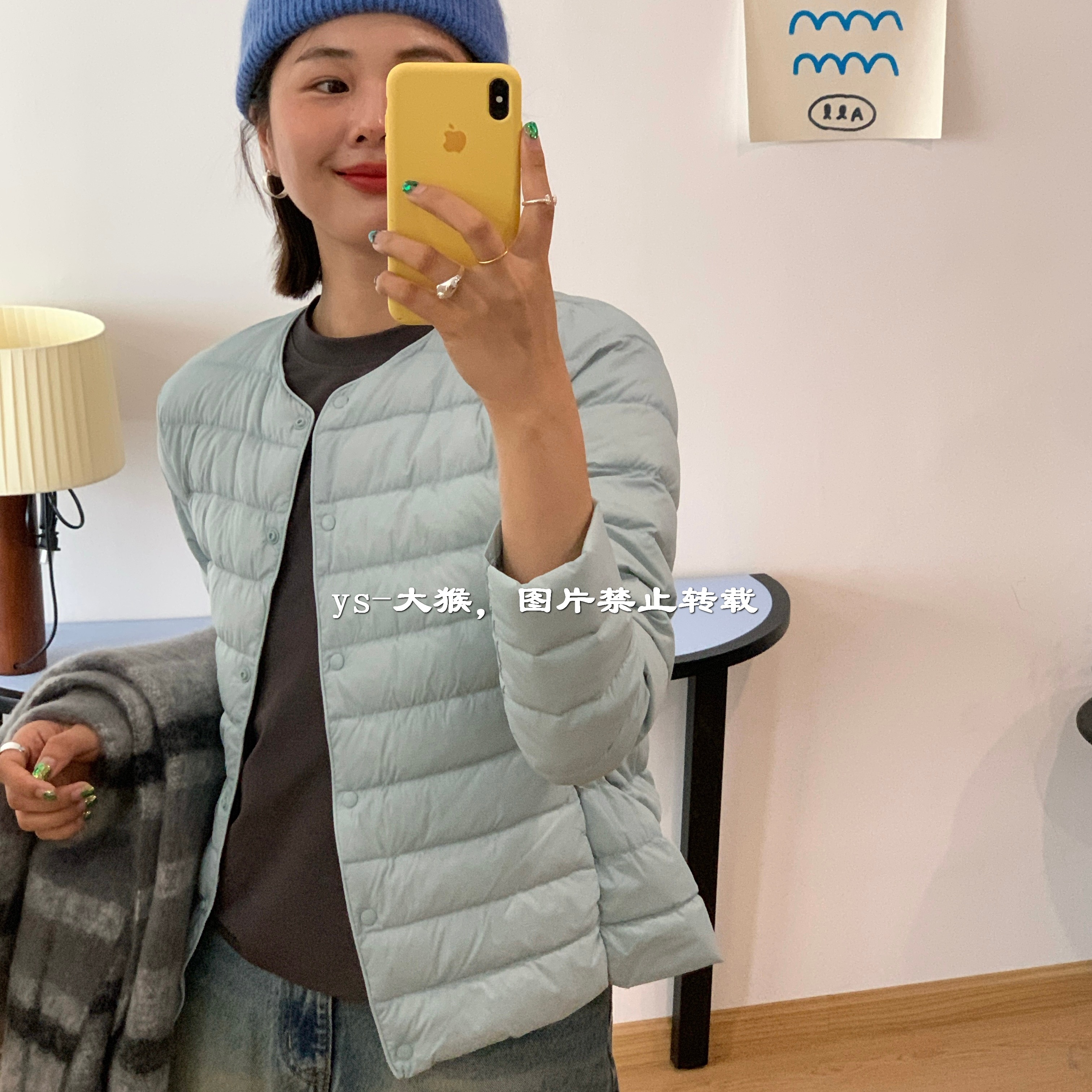 优某库同款内胆轻薄款内搭外穿保暖羽绒服外套(配收纳袋)