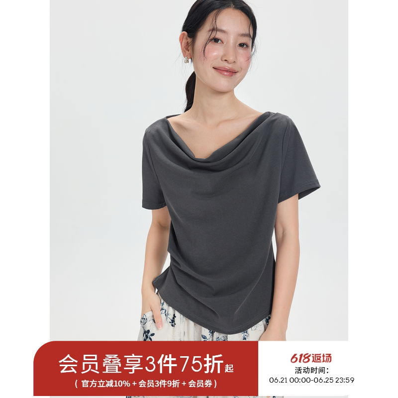 爱蔷薇大码胖mm正肩灰色t恤女高级感夏装2025新款荡领短袖上衣女