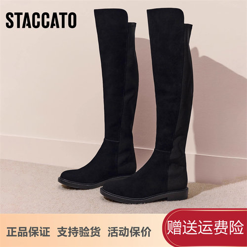 思加图2025新款黑色显瘦过膝靴超长靴时装靴弹力靴女靴子EFI35DC5