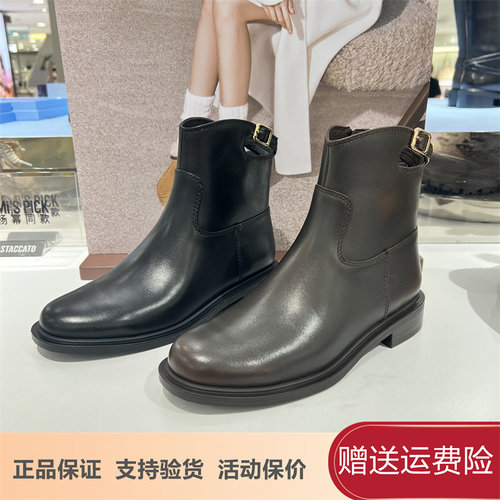 思加图2025新款夜蝴蝶英伦风短靴时装靴粗跟黑色女靴皮靴EAJ49DD5