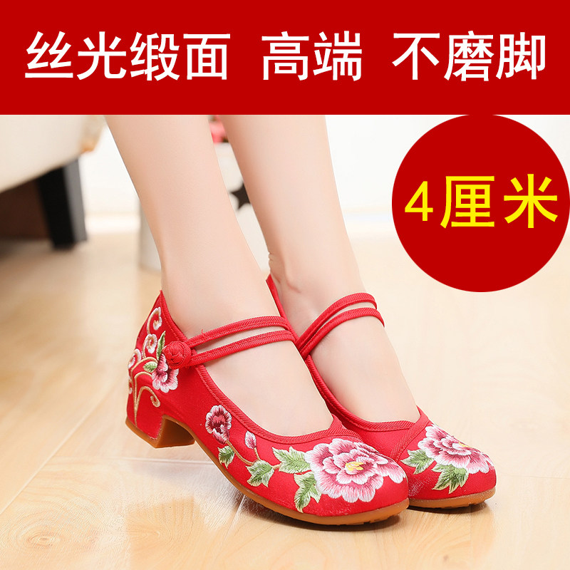 新品愉悦民族风复古古典刺绣牡丹花绣花布鞋舞蹈鞋女单鞋汉鞋风鞋