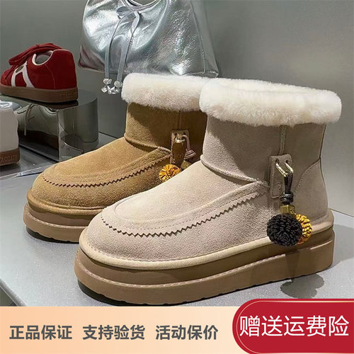 思加图2025冬季新款雪松松保暖加绒雪地靴复古短靴女靴子EIY06DD5