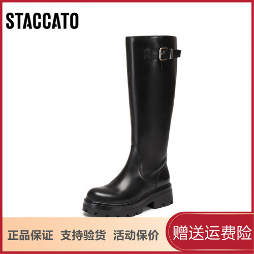 思加图2025冬季新款英伦风骑士靴超长靴时装靴厚底女靴EIW06DC5