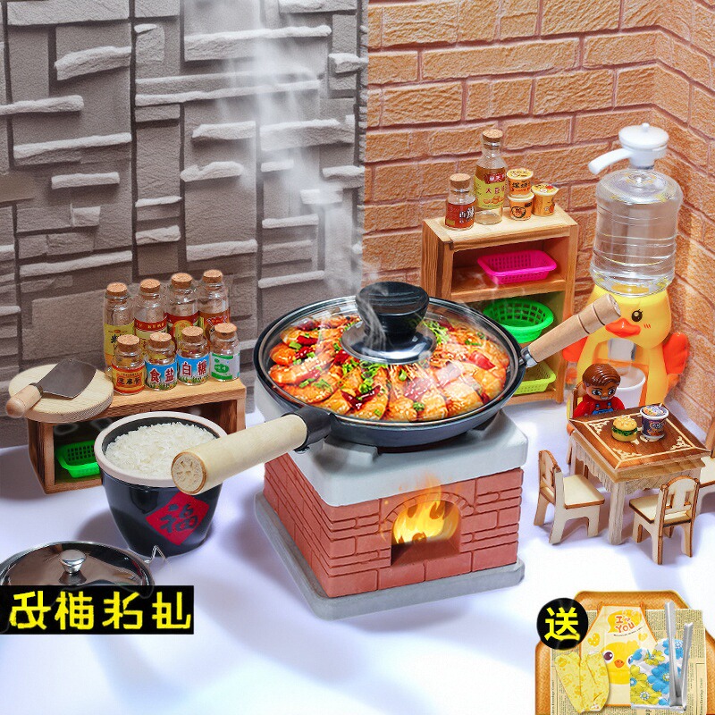 儿童过家家迷你小厨房真煮厨具全套仿真做饭女孩玩具摆摊夜市套装