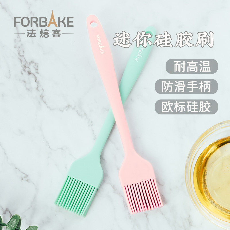 法焙客硅胶刷油刷耐高温烧烤刷油刷子调料刷抹油毛刷家用烘焙工具